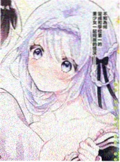 漫画改编铁皮男孩海报